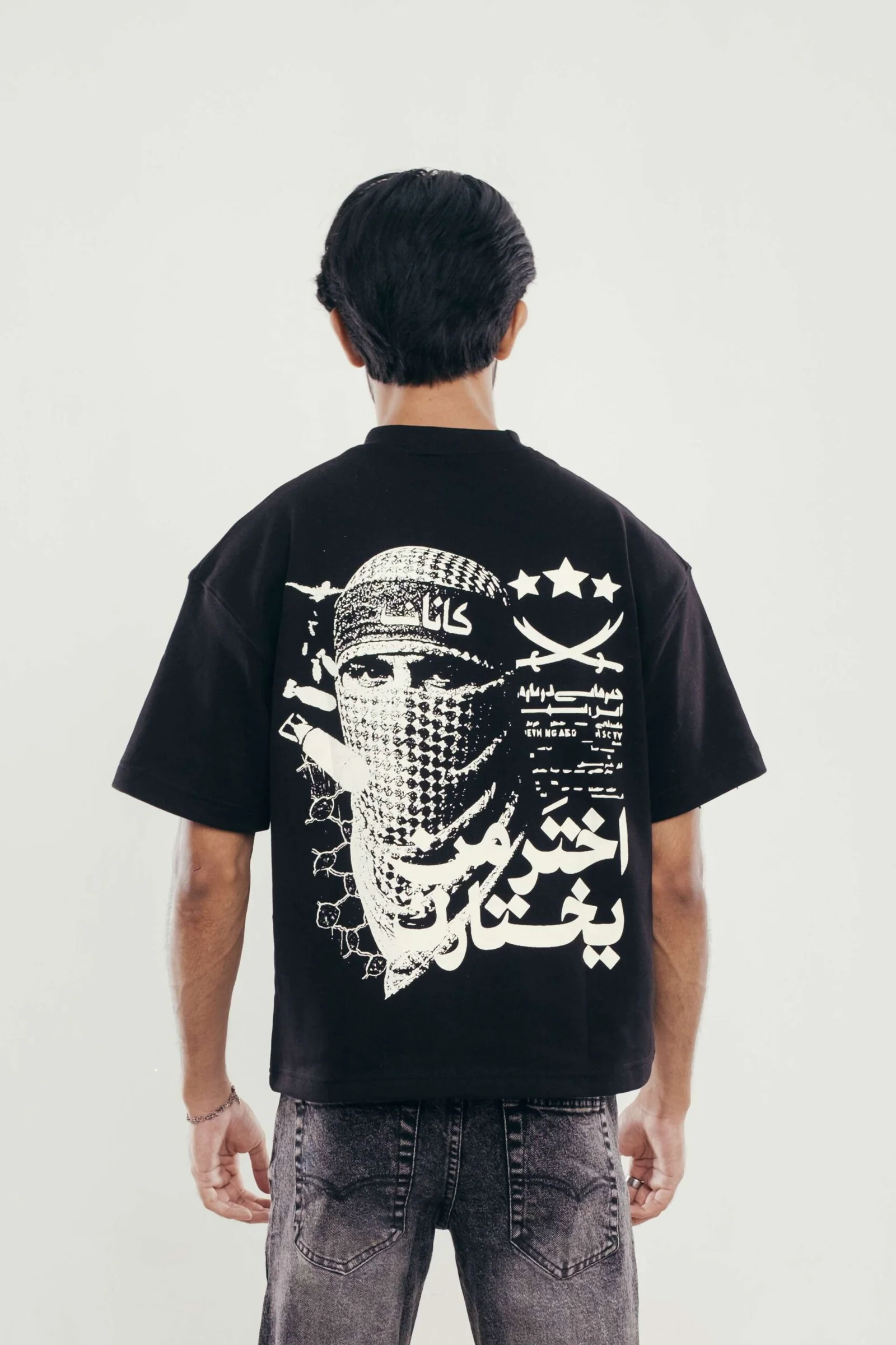 Revolution T-Shirt by Ethereal
